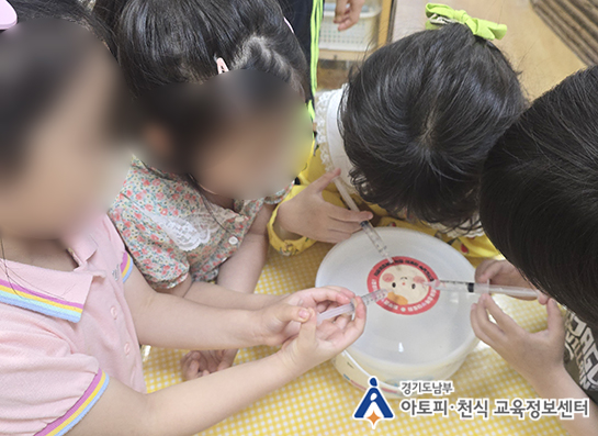 갤러리